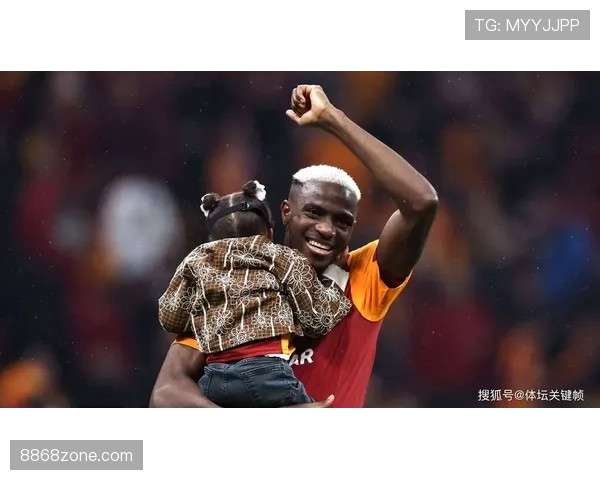 奥斯梅恩作为意甲冠军核心的含金量：能力、作用与上限解析