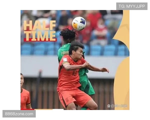 比赛时长规则：90分钟、半场休息与伤停补时判定